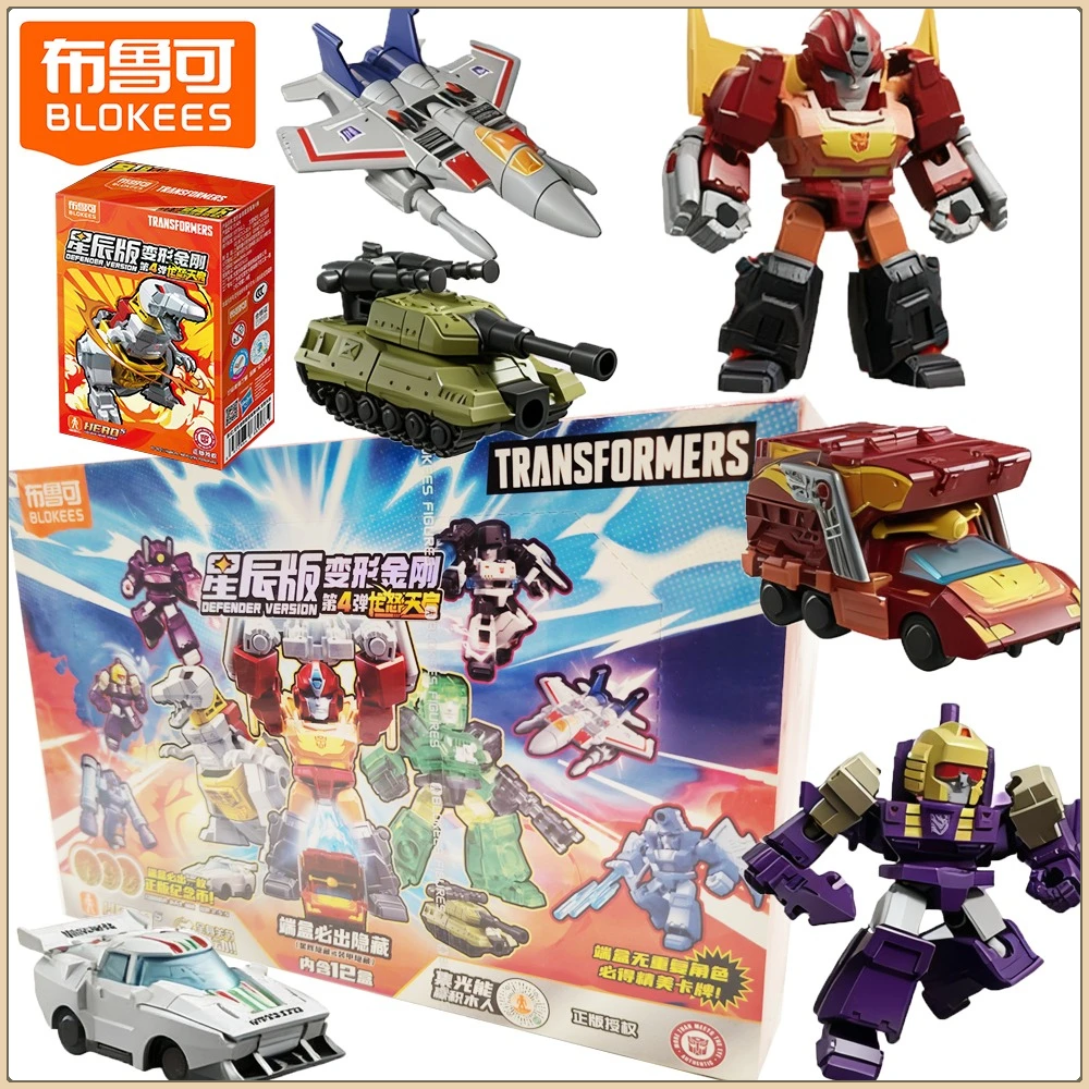 

Original Blokees Transformers Defender Version Vol.4 Series Blind Box Anime Peripheral Assemble Toys Collectible Model Fun Gifts