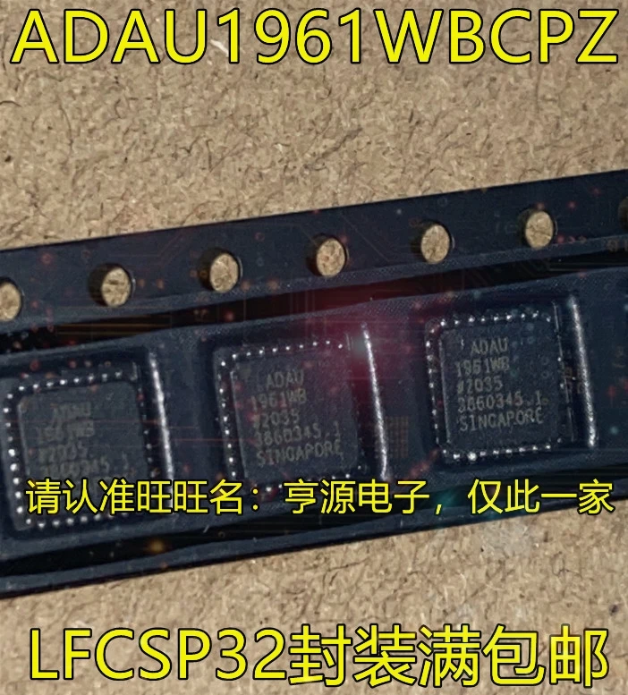 1-50PCS XBOX852231 852231 15F2K60S2-28I-SOP28G STC15F2K60S2-28I-SOP28G ADAU1961WB ADAU1961WBCPZ ADAU1961 VNQ5E050AK VNQ5E050