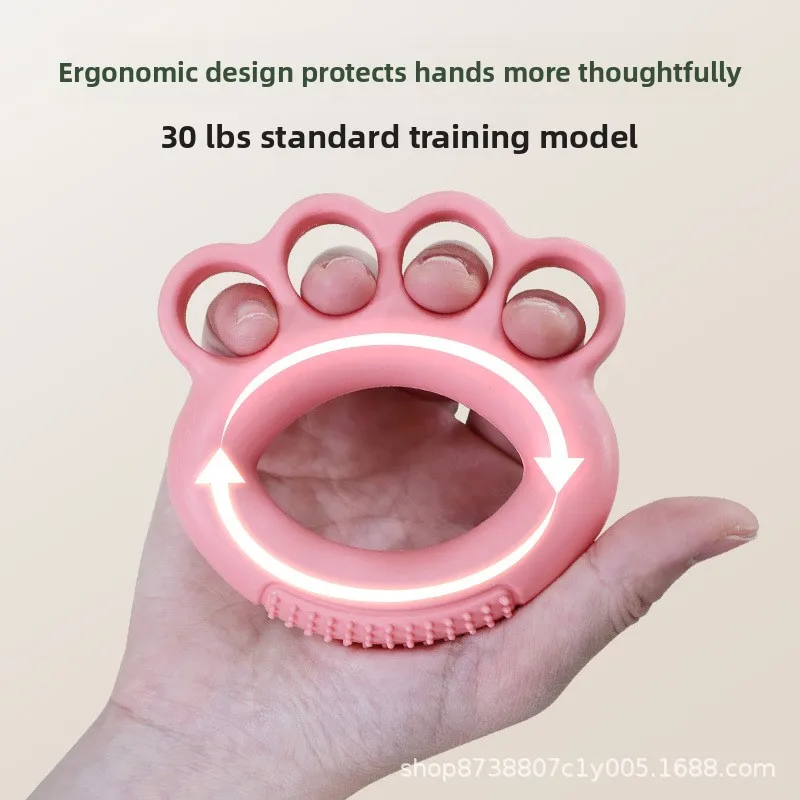 

Grip, finger ring, palm recovery and exercise for the elderly, flexible fingers, hand strength, silicone fitness training