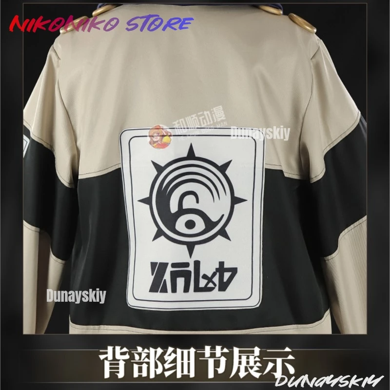 

Authentic Game Replica Anime GACHIAKUTA Taranchi Cosplay תחפושת Outfit Holiday Edition Disguise Halloween Carnival Party