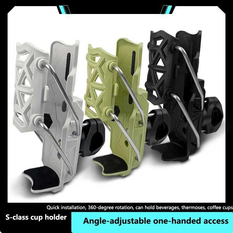 

1 Set 360 Degree Adjustable Handlebar Cup Cage Universal Bike Motorcycle Water Bottle Holder For MTB Road Cycling ADV Motorbikes