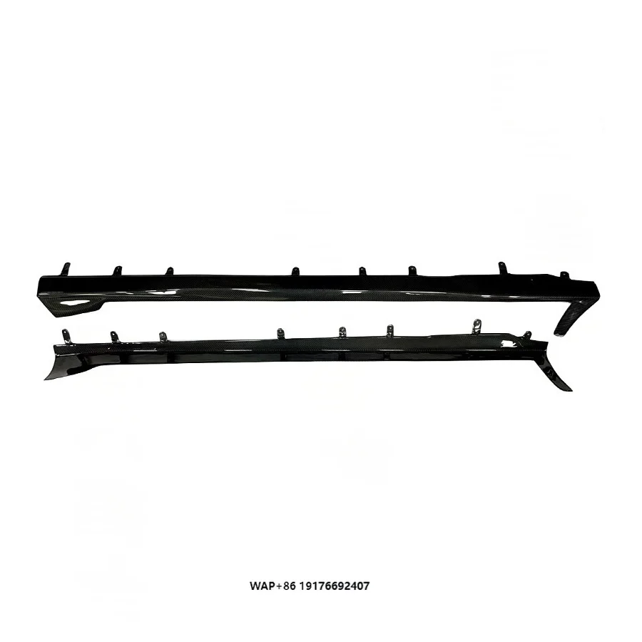 

Suitable for 2016-2020 forBMW G87 M2 TKD Model Dry Carbon Fiber Side Skirt Modification Upgrade Side Spoiler Skirt Edge