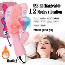 12 Speeds Heating Telescopic Vibrators Dildos for women Sex Toys Penis Vibrator female Rechargeable sucking machine