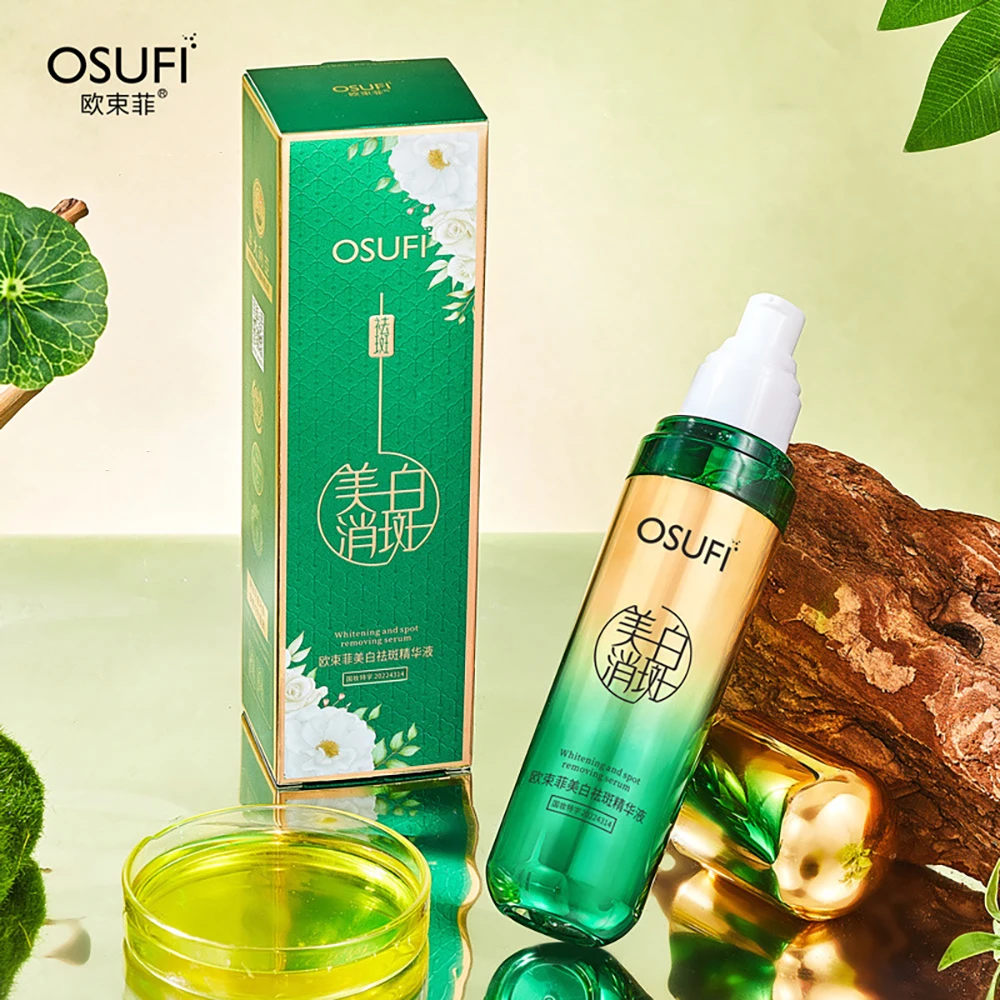 OSUFI Nicotinamide Whitening Essence beauty Fade melanin Facial Moisturizing Brighten face care Remove spots Face Serum Skincare