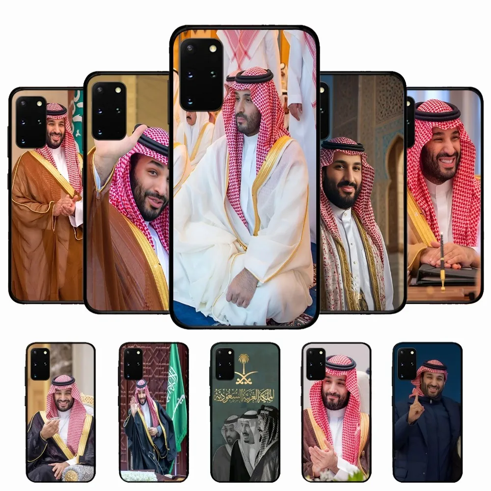 Mohammed Bin Salman Phone Case For Samsung S 9 10 20 21 22 23 30 23plus Lite Ultra FE S10lite Fundas