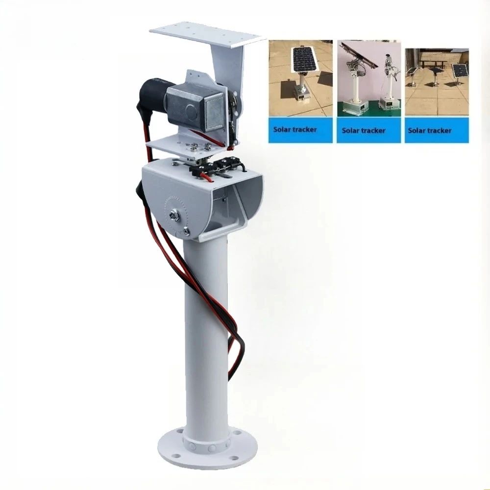 

Dual-axis Gimbal Solar Tracking Monitoring Robot Heavy Load and High Torque All-metal X Axis Y Axis