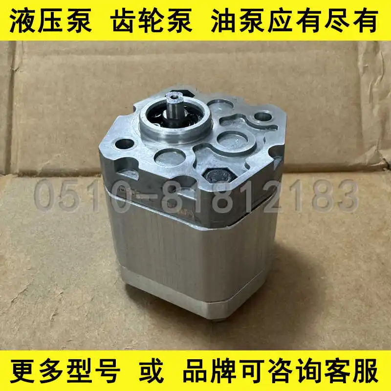 for HYDRO electric forklift gear pump 0PUA0.38DG0B1W2-R miniature lift oil pump