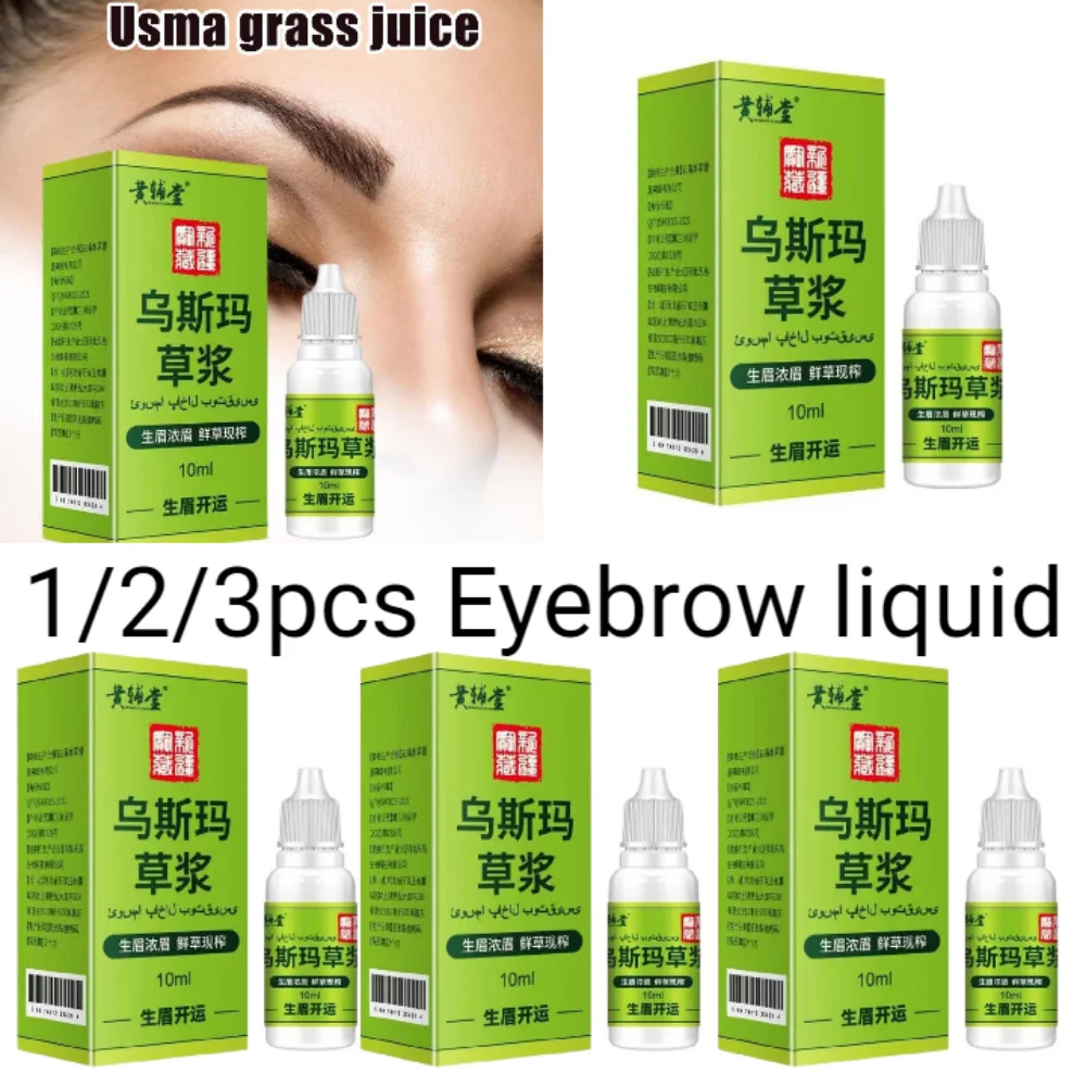Eyebrows Growth Liquid Hair Fast Longer Fuller Thicker Usma Grass Serum Hair Loss Treatment Product Prevent Baldness Makeup1/2/3
