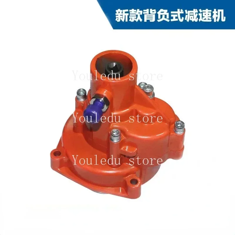 Ground Drill Reducer for 4 Stroke Mowing Gearbox, Metal Reducer, GX35, 1Pc