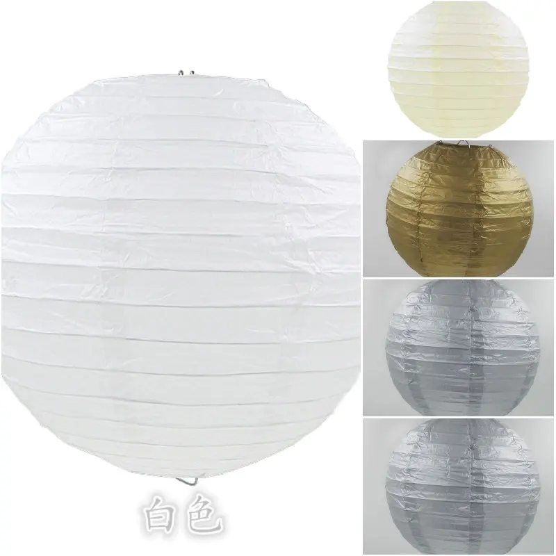 

40pcs 8" (20cm) Chinese Round Paper Lanterns For Wedding Anniversary New Year Party Decor Gift Craft DIY Home Hanging Decoration