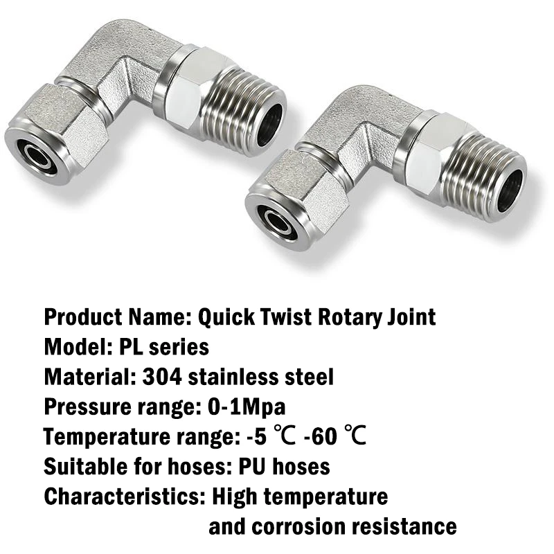 304 Stainless Steel Rotatable Quick Twist Lock Main Air Pipe External Thread Elbow Right Angle KNPL8-02 Quick Twist Joint