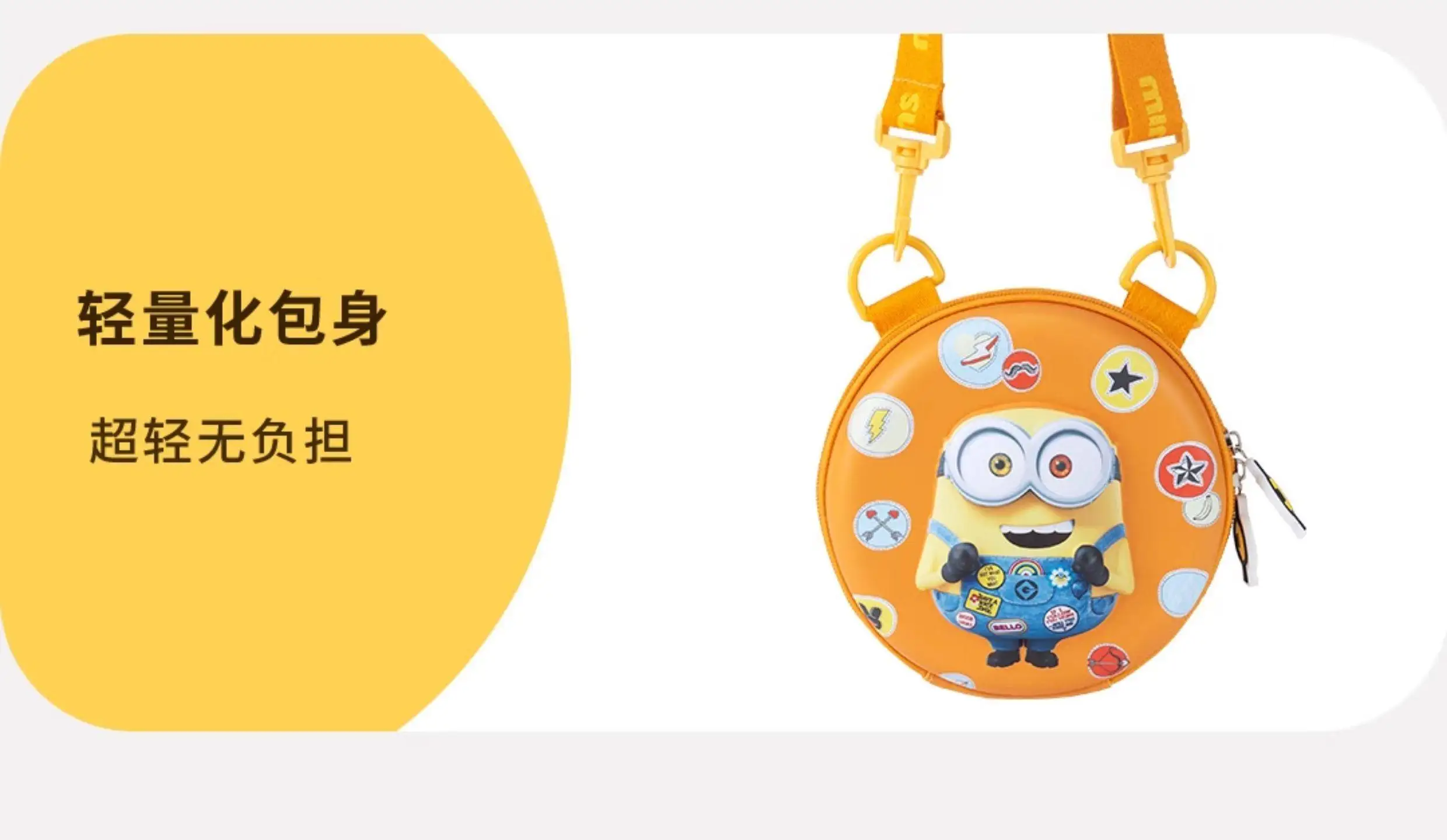 universal-studios-anime-cartoon-character-cute-crossbody-bag-kids-backpack-collectible-souvenir-gift