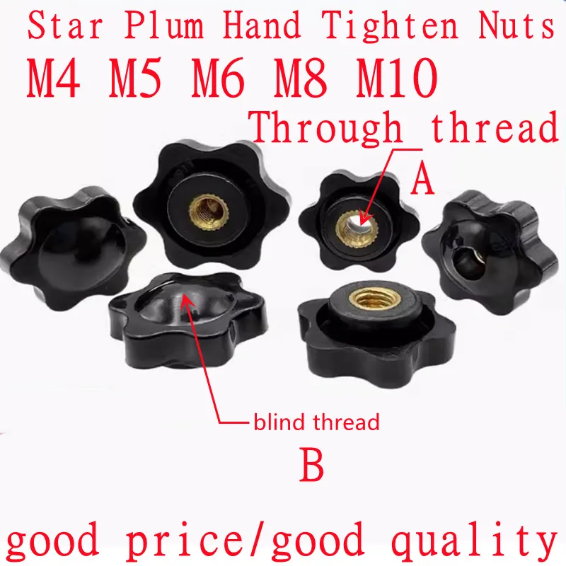 2-10pcs m4 m5 m6 m8 m10  Plum Bakelite Hand Tighten Nuts Handle Thread Star Black Thumb Nuts Clamping Knob Manual Nuts