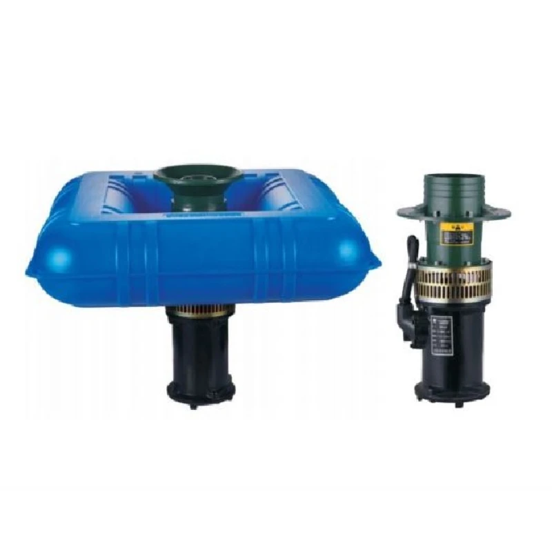 Type Oxygen Diving Irrigation Floating Pump Automatic  pond aerator pumps, lake aerator for fish farm