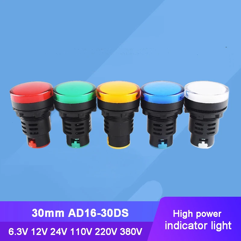 30mm AD16-30DS 6.3V 12V 24V 36V 48V 110V 220V 380V 440V Indicator light Signal light Pilot light