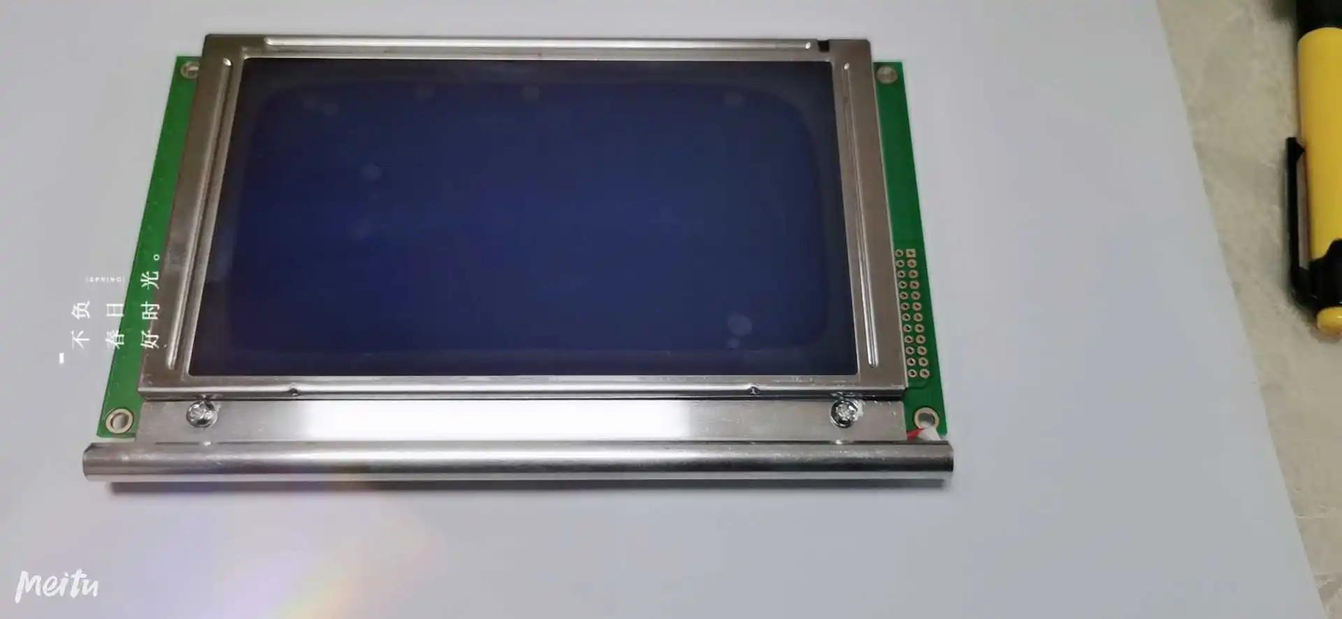 LMBHAT014GC M214CP1A LCD per computer M014-C LCD