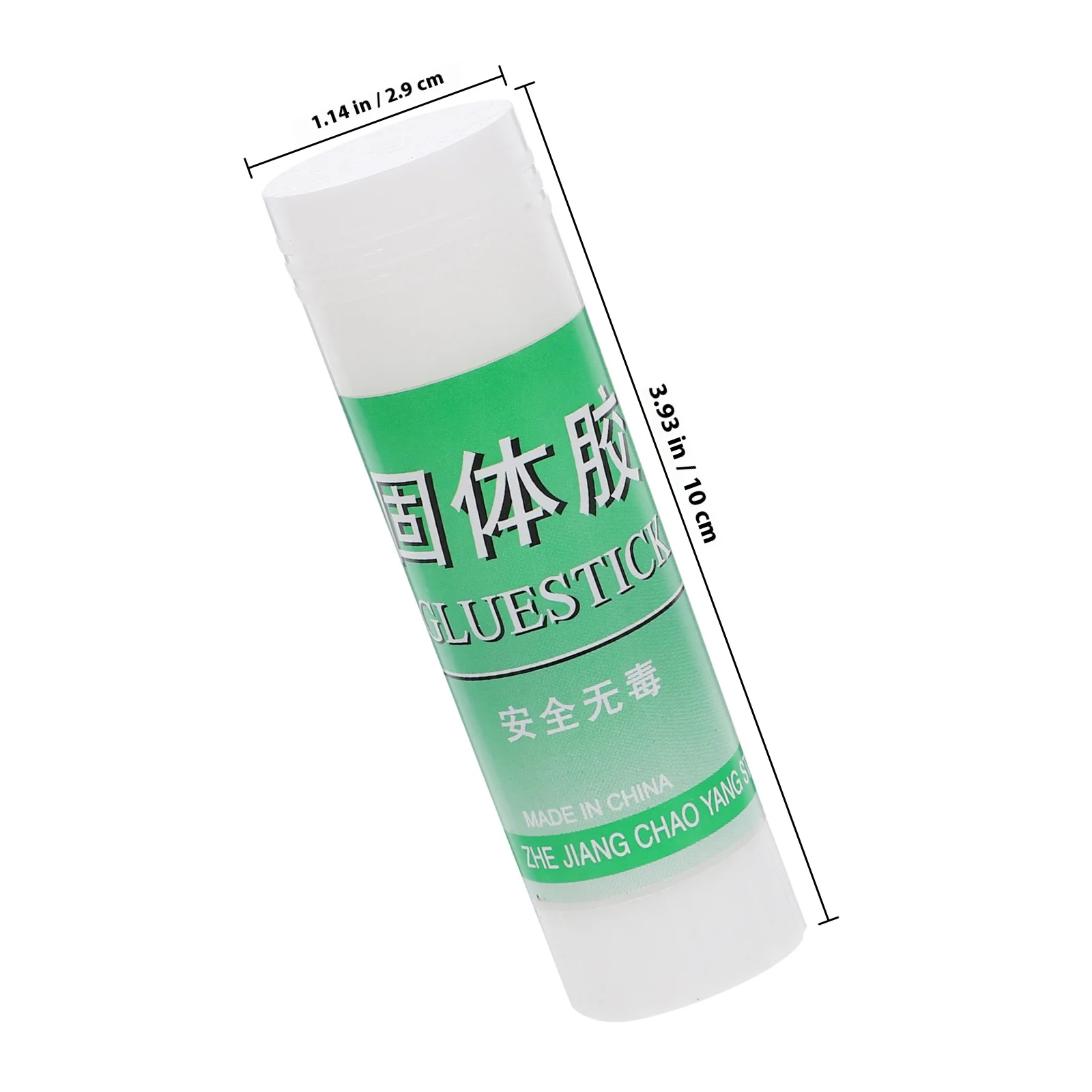 2Pcs Solid Glue Sticks White Portable Stationery Adhesive for Students Office Crafts School Project Supplies Solid Glue