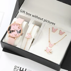 6pcs Women's Quartz Watch Pink Butterfly Pattern Quartz Watch and Butterfly Jewelry Set Necklace Ring Earrings Bracelet Set