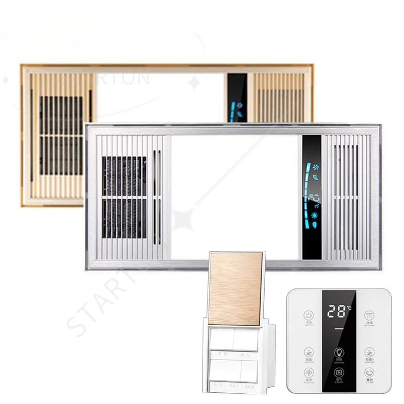 Bath Heater Ceiling Light Bathroom Ventilator Exhaust Fan Hot&Cold Wind Rapid Heating Stove Radiator Warmer Extractor