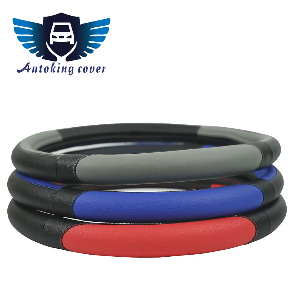 Cubierta de cuero Artificial para volante de coche, accesorio Universal antideslizante para Interior, 37-38,5 cm, para las cuatro estaciones