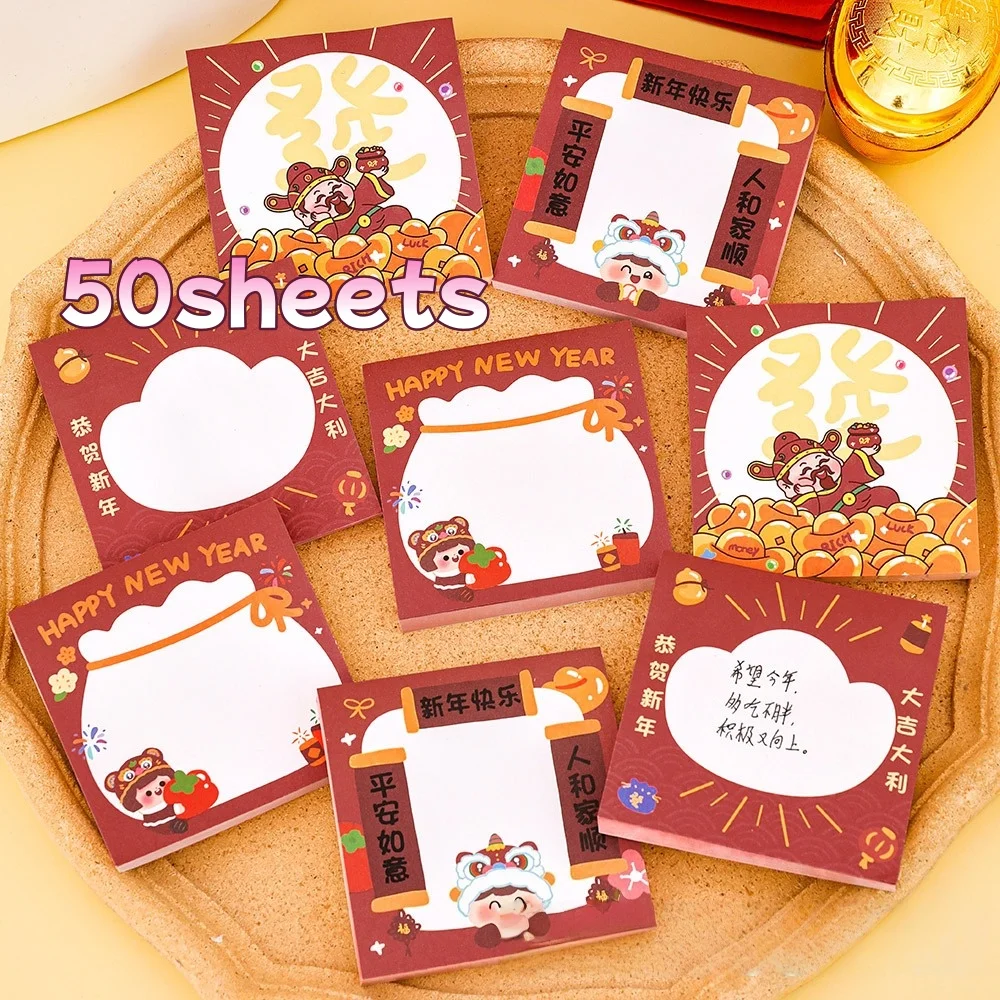 50/200sheets Cartoon New Year Sticky Notes Cute Message Notes N Stickers Stationery Students Spring Festival Memo Pads