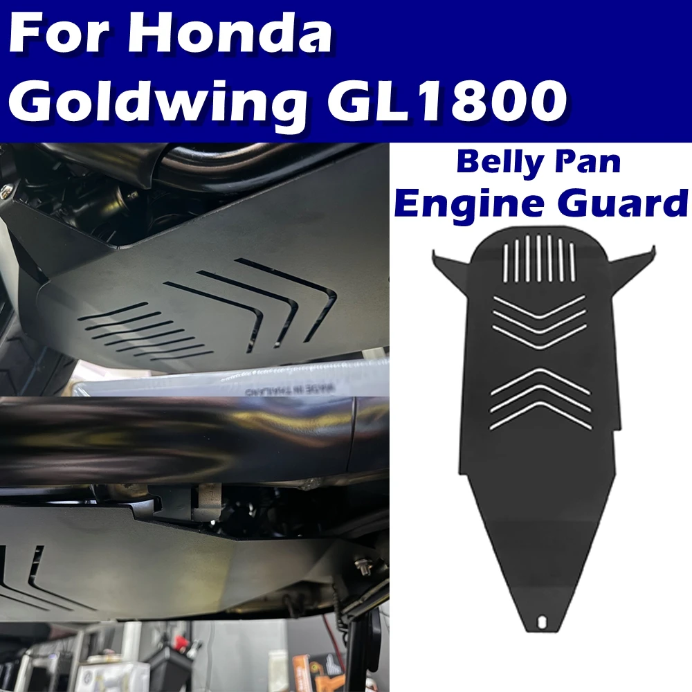 

Для Honda Goldwing GL1800 GL 1800 2018 2019 2020 2021 2022 2023 2024 2025 мотоциклетная защитная крышка шасси двигателя