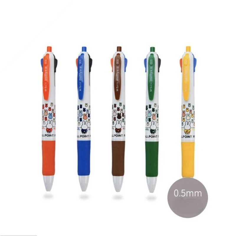 

5pcs/set Miffy Rabbit Ballpoint Pen 4 Colors Multi-functional 0.5mm Student Notepad Writing Pen Anime Cartoon Gift