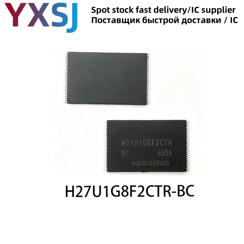 5piece H27U1G8F2CTR-BC Memory TSOP-48