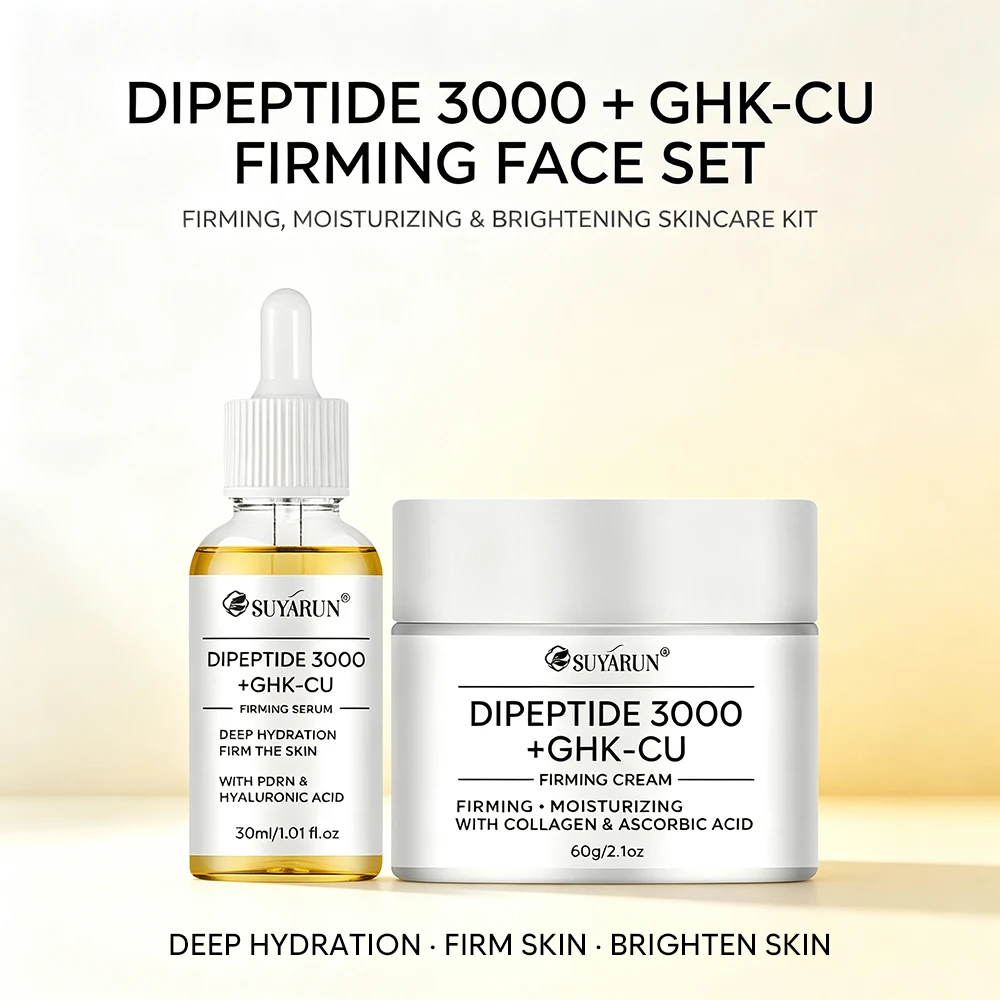 SUYARUN Copper Peptide Anti-Aging Serum & Cream 2PCS, Deep Firming Hydrating Collagen Boosting Skin.