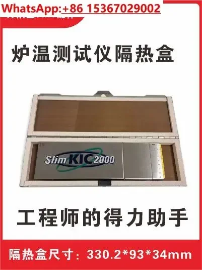 KIC2000 furnace temperature tester smt wave soldering reflow soldering tracker 9.6 channel curve/measurement heat