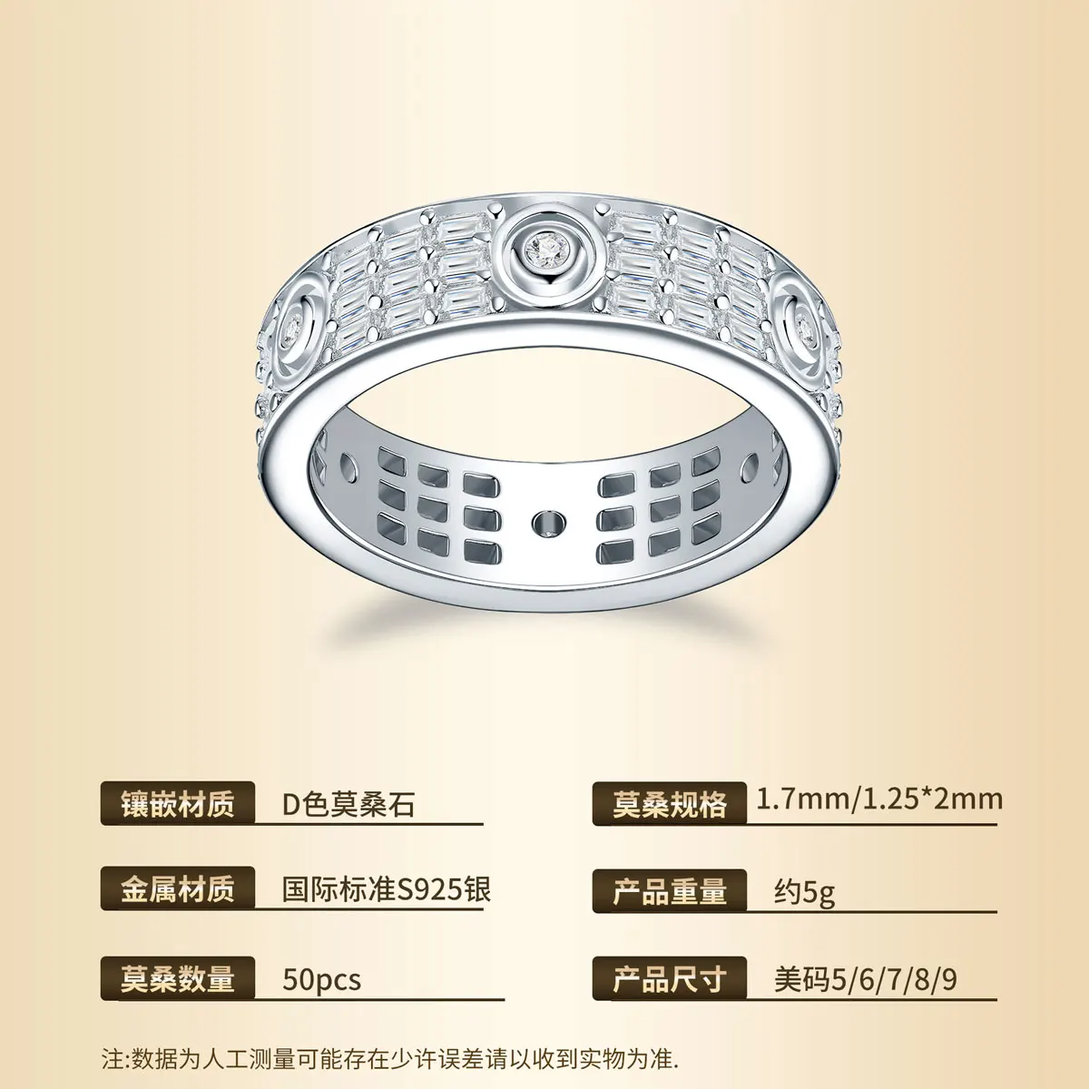 S925 Pure Silver Moissanite Lined Ring for Women, Light Luxury Fashion Retro Style Jewelry, Exquisite Jewelry, Valentine's Day/Commemorative Gifts, Birthday Gifts, Holiday Gifts, the Best Gift for Girlfriends