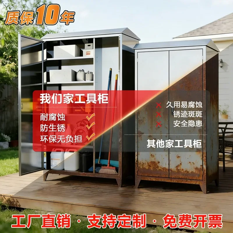 304 Stainless Steel Outdoor Storage Cabinet Weatherproof Garden Tool Locker for Balcony Mop and Cleaning Supplies Sun and