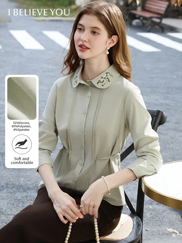 I BELIEVE YOU Green French Long Sleeved Shirt 2025 Autumn Lapel Embroidered Top Lace Up Waist Shirts Office Lady 2243055805