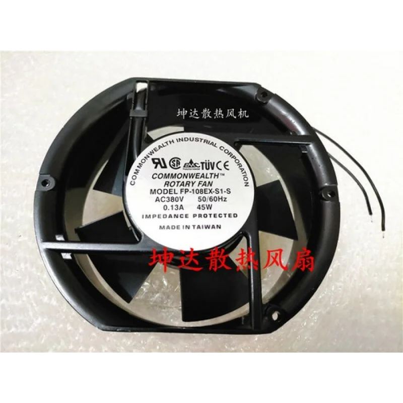 

C for COMMONWEALTH FP-108EX-S1-S 17251 380V cabinet cooling fan