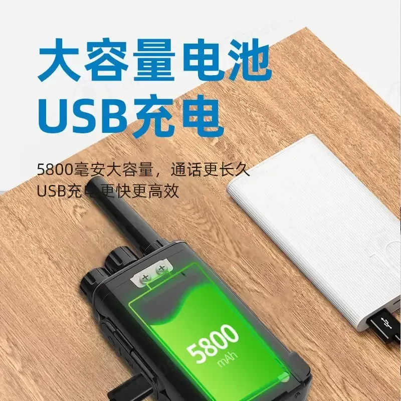 BF-V8 A Pair of Small Mini Walkie-talkies USB Direct Charging High-power Handsets, Baofeng 888S Upgraded Version