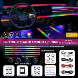 Universal hidden LED indoor modified acrylic ambient light 256 colors Symphony welcome light mobile APP control use time 10000 h