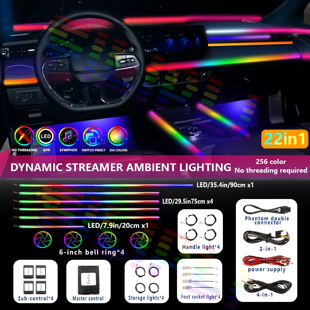 Universal hidden LED indoor modified acrylic ambient light 256 colors Symphony welcome light mobile APP control use time 10000 h