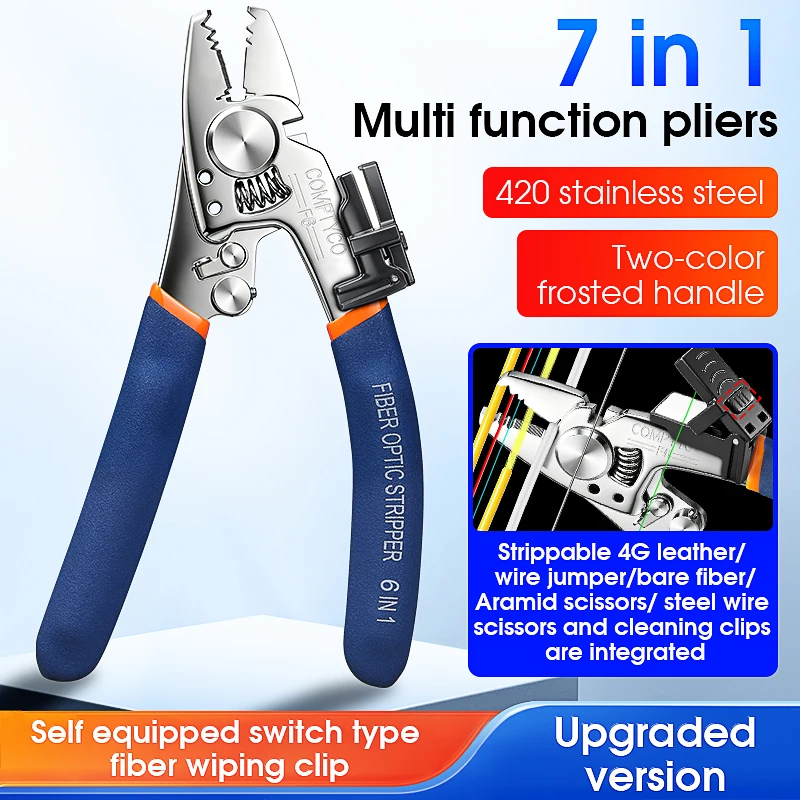 COMPTYCO F6/F7/F9 Optical Fiber Stripper FTTH Wire Strippers Multifunctional Fiber Optic Stripping Pliers With Clean Wiping Clip