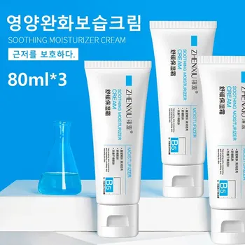 3pcs/세트 수분 공급 및 진정 레드 마크 수리 연고 화장품 소녀를위한 수화 표면 크림