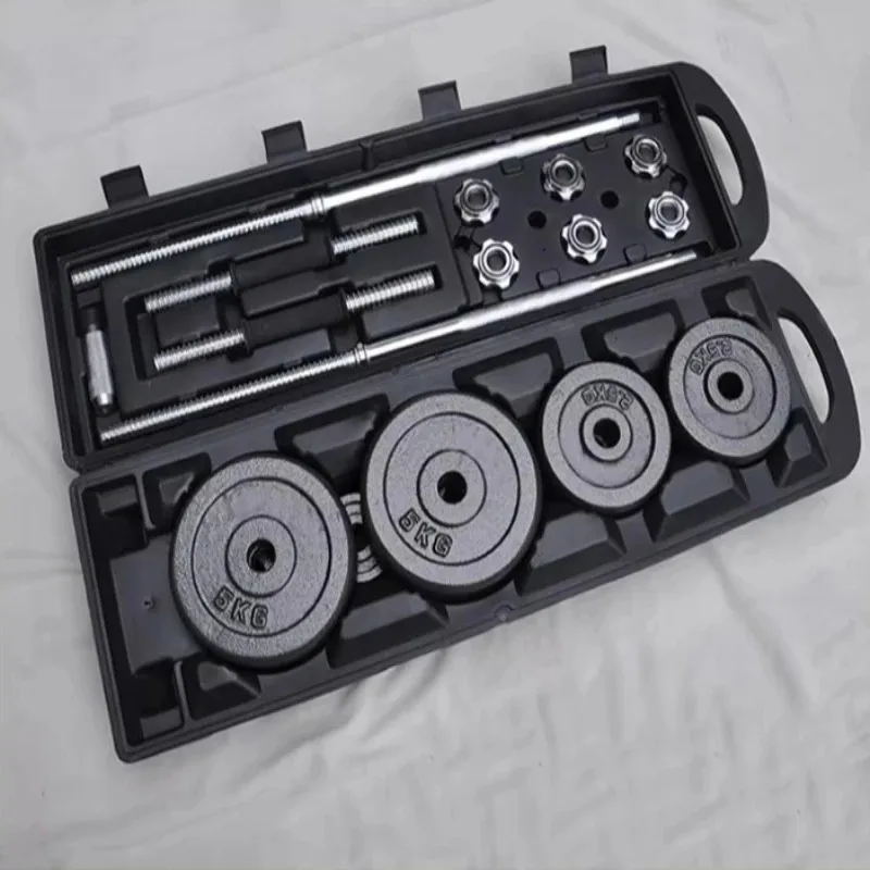 50 kg / 55 kg Powder-coated Dumbbell Set The Connecting Rod Can Be Used To Assemble A Barbell Set