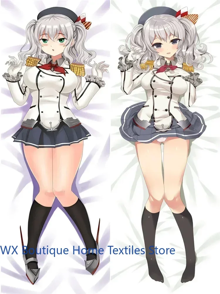 

Kashima Dakimakura Anime коллекция Kantai KanColle przebranie na karnawał pillowka na подушку DIY Custom
