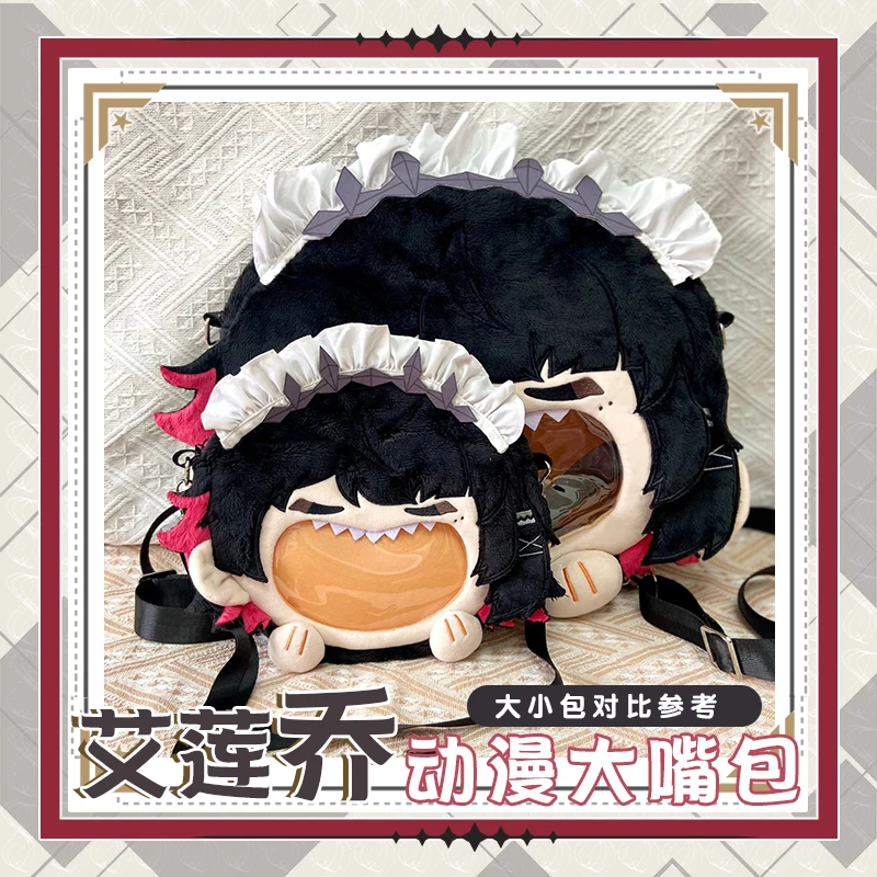 حقيبة ظهر إلين جو لعبة ZZZ Zenless Zone Zero Ellen Joe أزياء تنكرية أنيمي حقيبة كرتونية هدية الهالوين