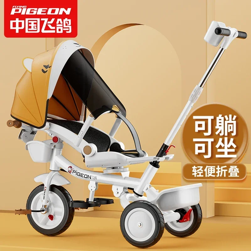 Children's Tricycle Kid Bicycle Sliding Baby Artifact 1-3-6 Years Old Large Baby Trolley Baby Bicycle