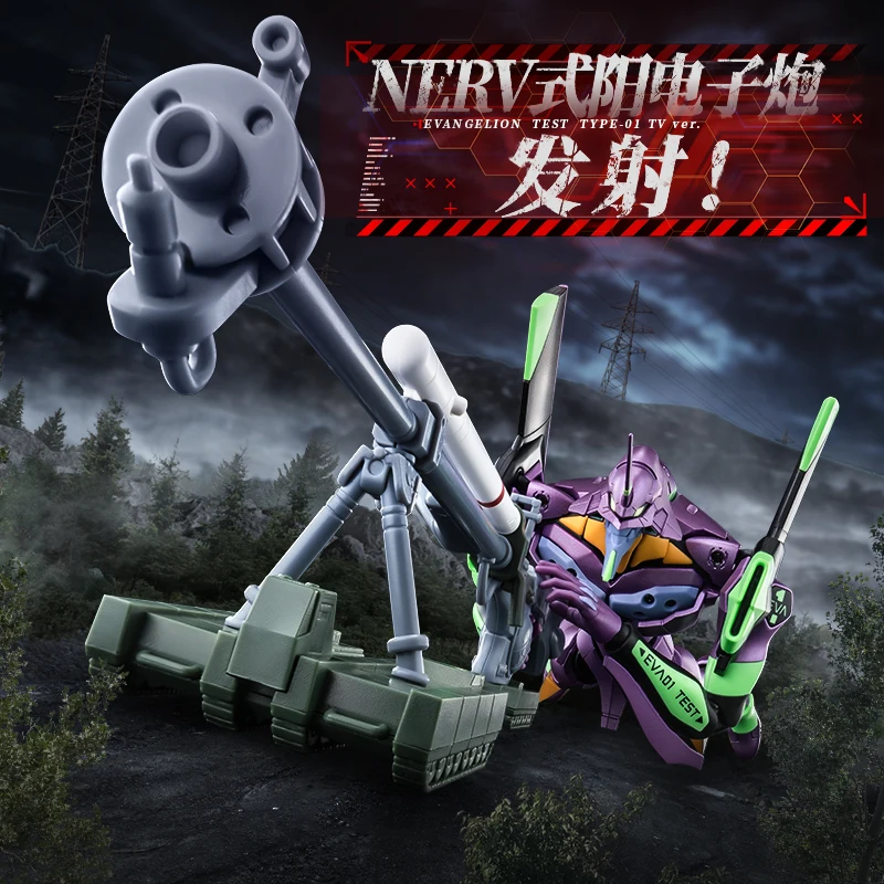 جديد BLOKEES جديد النيون جينيسيس Evangelion سلسلة EVA-01 الجمعية الرسمية حقيقية المنقولة نموذج أنيمي جمع ألعاب أطفال هدية #4