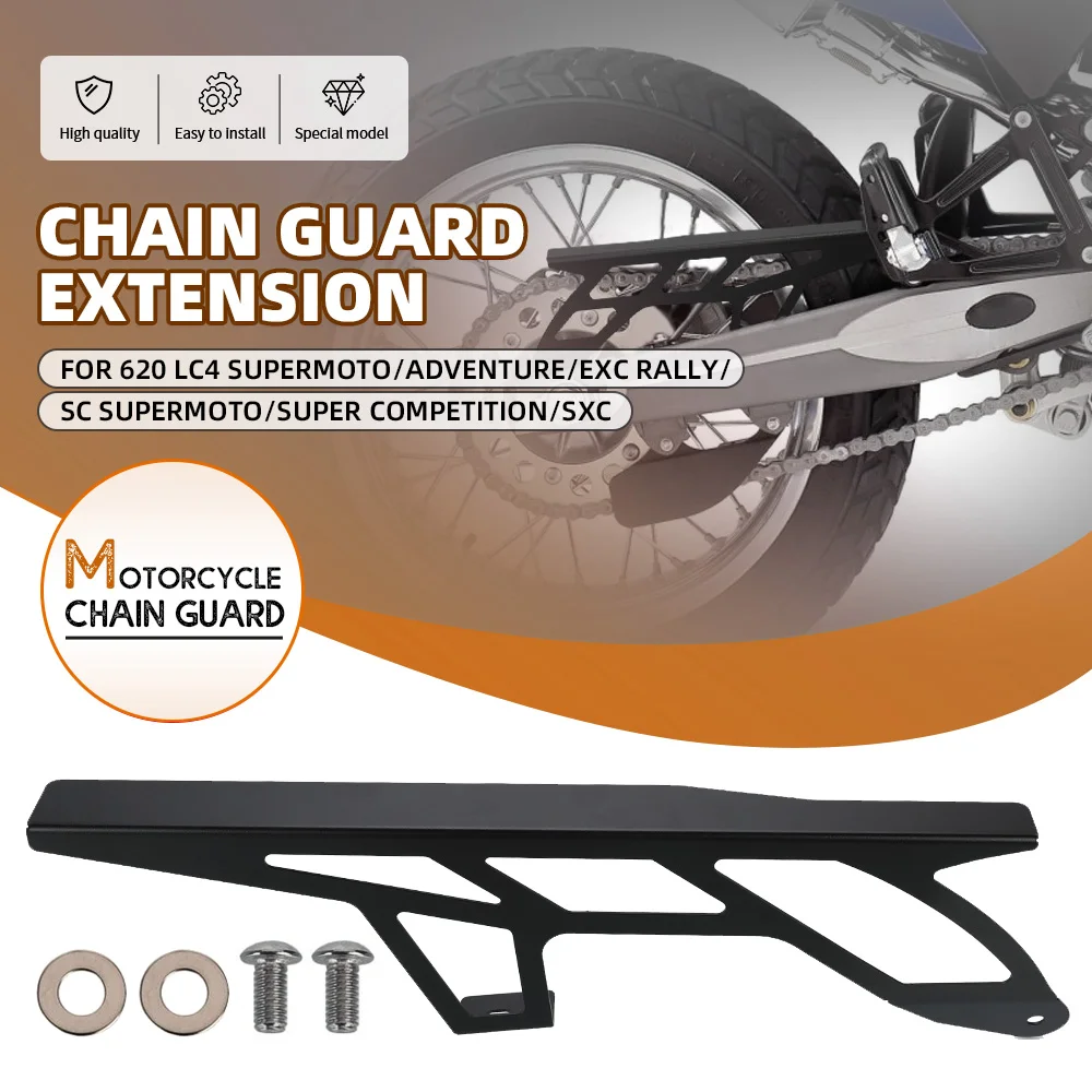 

For 620 LC4 Supermoto/Adventure/EXC Rally/Competition/SC Supermoto/Super Competition/SXC Motorcycle Chain Guard Cover Protector