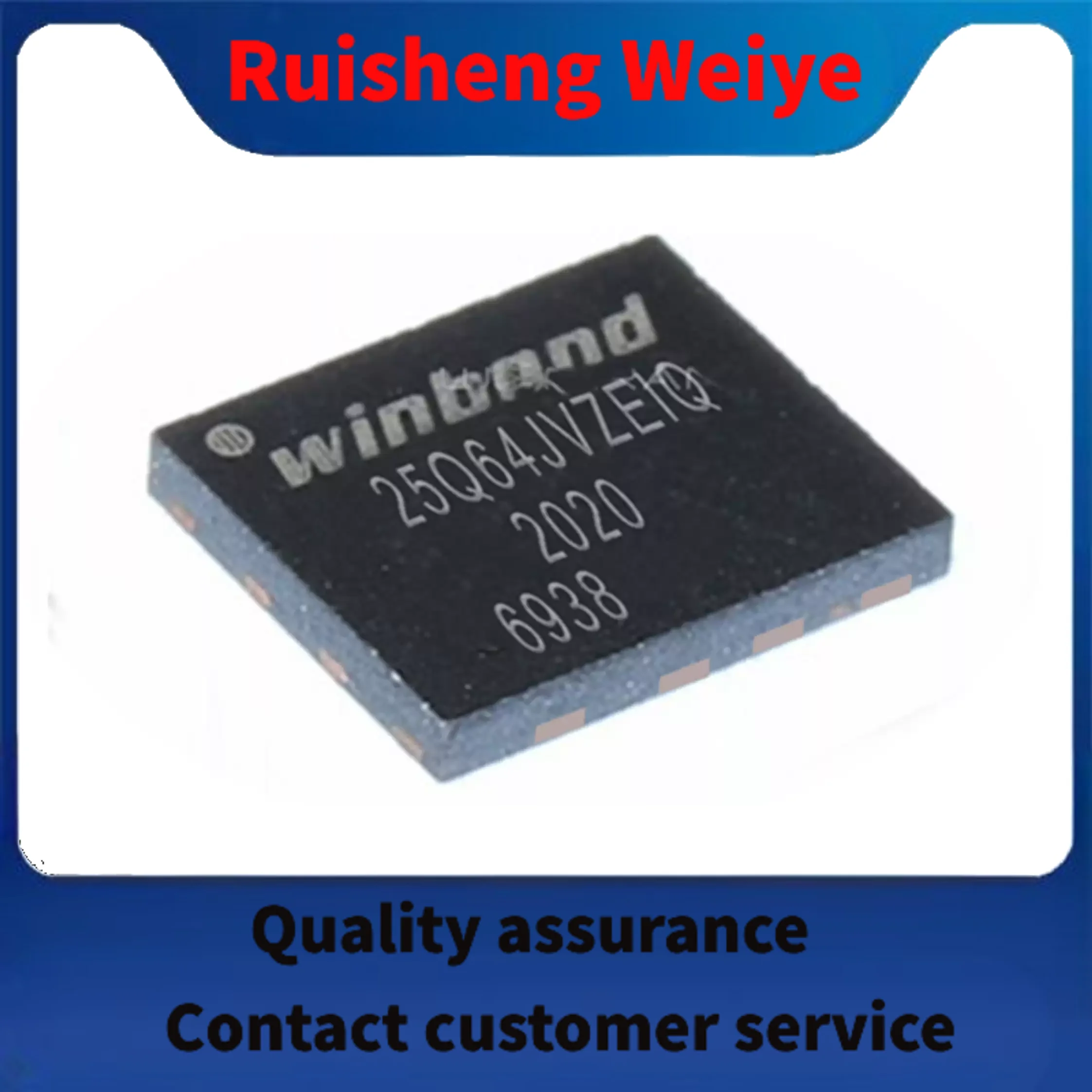 

W25Q64JVZEIQ Package WSON-8 3V 64M-bit Serial Flash Chip SMD