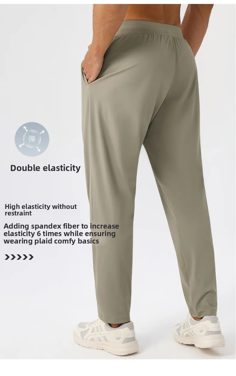 Herren Sport-Freizeit-Jogginghose Schnelltrocknend Atmungsaktiv für Fitness und Laufen Outdoor Dehnbare und Locker Sitzende Trainingshose – Detail 10