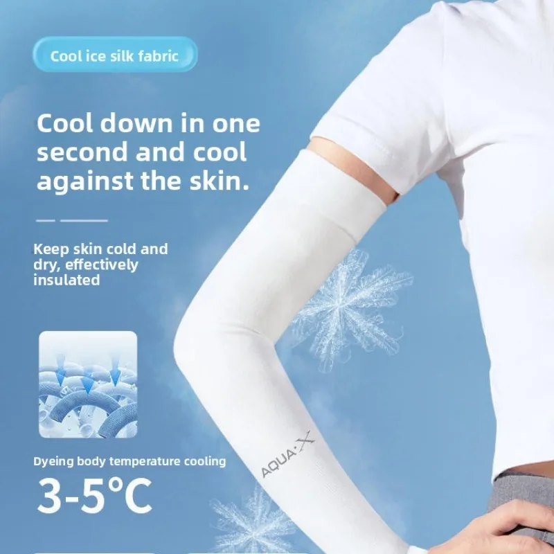 Летний солнцезащитный крем, рукав из ледяного шелка, рукав со льдом, дышащий рукав для солнечных ожогов, с открытым пальцем, не выпадающий шелковый рукав со льдом