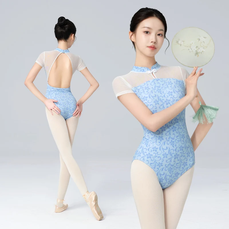 Ballet Leotards for Women Stand Collar Floral Print Mesh Splicing Ballet Dance Leotards Adult Gymnastics Dance Bodysuit