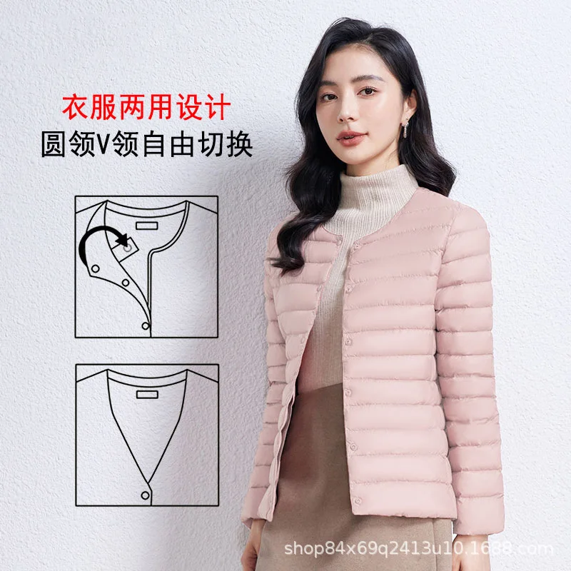 2024 New Autumn Winter Thin Down Jacket White Duck Down Liner Vest Women's Short Round Neck Warm Outwear